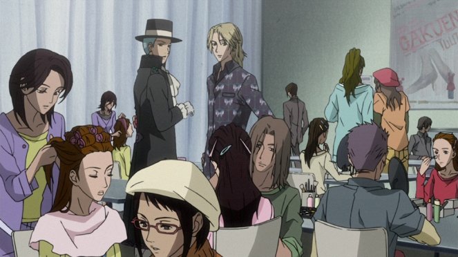 Paradise Kiss - Bara - Z filmu