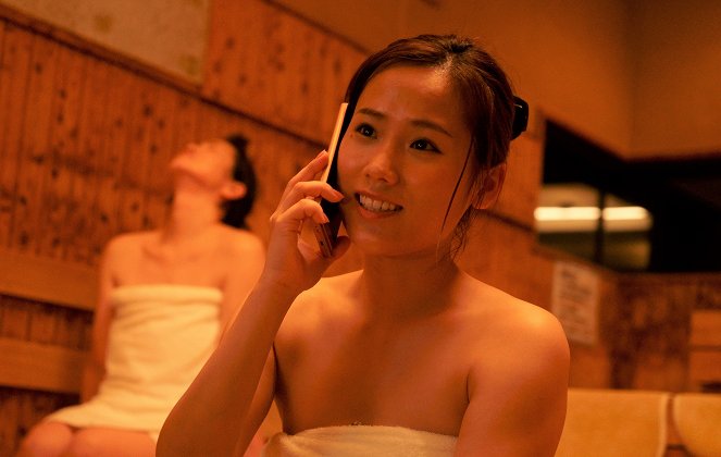 Yudo: The Way of the Bath - Photos - Yuzuki Akiyama