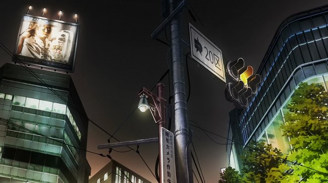 Tokio ghoul - Higeki - Z filmu
