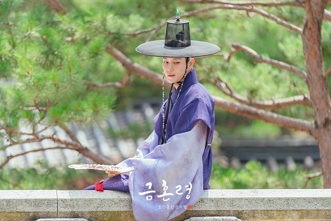 Geumhonryeong: Joseon Honin Geumjiryeong - Mainoskuvat