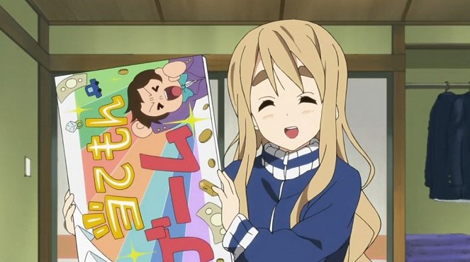 K-ON! - Klassenfahrt! - Filmfotos