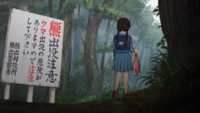 Kumamiko: Girl Meets Bear - Kuma to šódžo: Owakare no toki - Kuvat elokuvasta