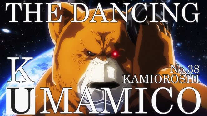 Kumamiko: Girl Meets Bear - Dentó o mamoru mono - Do filme