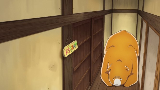 Kumamiko: Girl Meets Bear - Senkuša no mura - Do filme