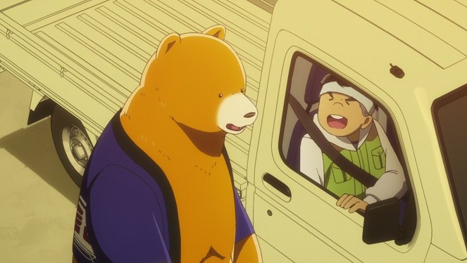 Kumamiko: Girl Meets Bear - Kecudan - Z filmu