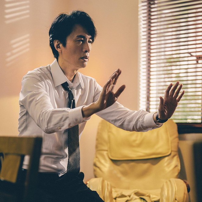 A Guilty Conscience - Photos - Dayo Wong