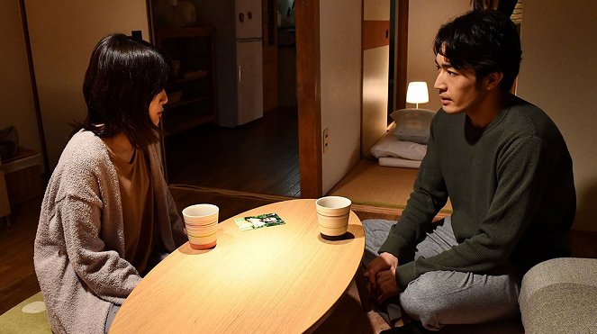 Kekkon aite wa čúsen de - Episode 7 - De la película - Ryohei Otani