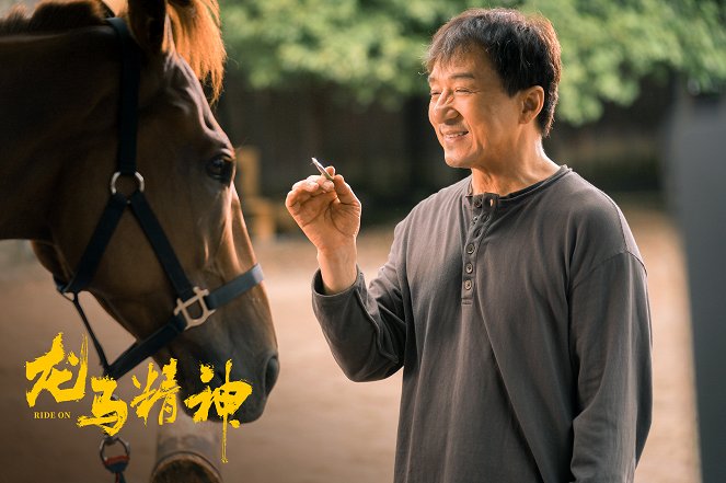 Jak łyse konie - Lobby karty - Jackie Chan