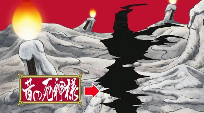 Soul Eater - Kaishi, Chika Kōbōsen: Toppaseyo, Medyūsa no Bekutoru Arō? - De la película