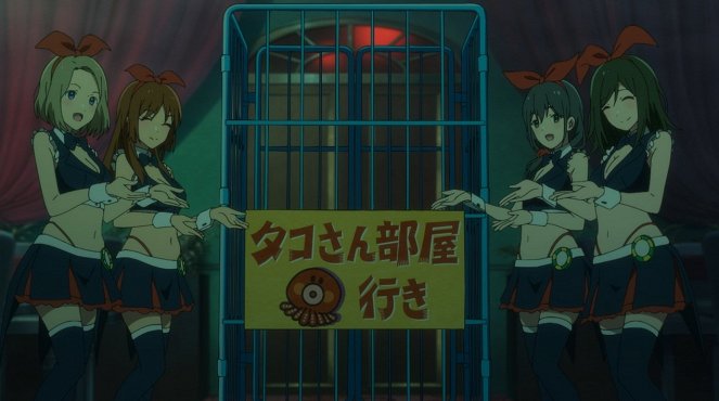 Akiba meido sensó - De filmes