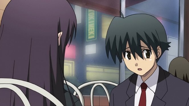 School days - Futari no kjori - Do filme