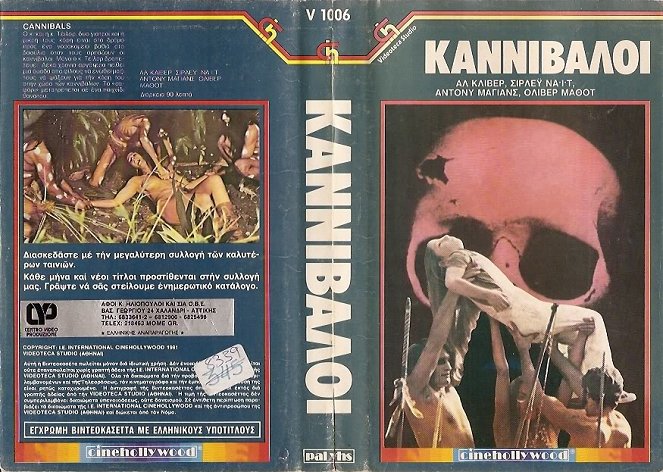 Mondo Cannibale 3. Teil: Die blonde Göttin der Kannibalen - Covers