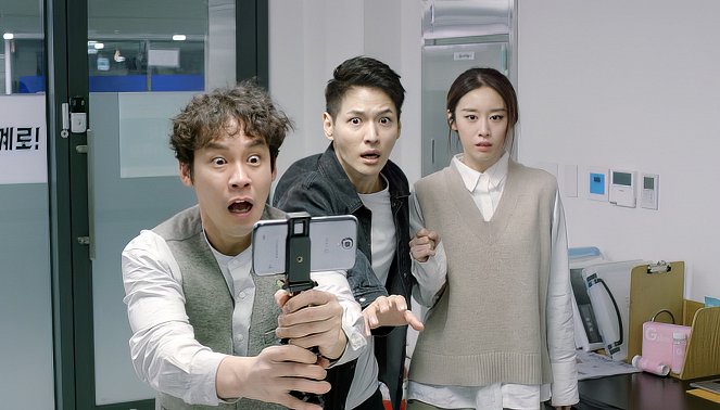 Gangnam Zombie - Do filme - Seong-min Choi, Il-joo Ji, Ji-yeon Park