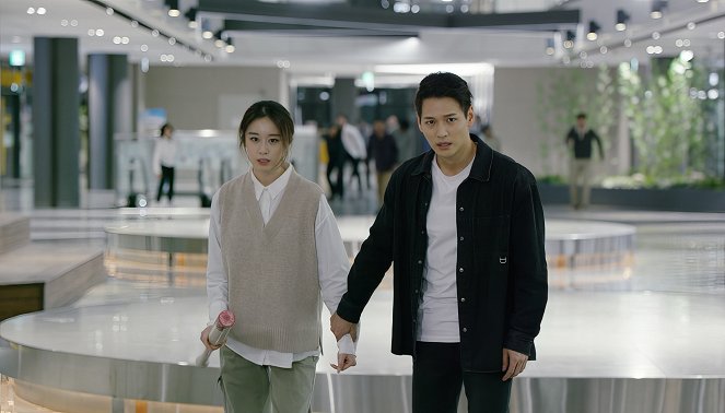 Gangnam Zombie - De la película - Ji-yeon Park, Il-joo Ji