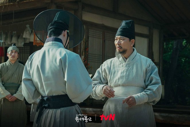 Joseon Psychiatrist Yu Se Pung - Season 2 - Mainoskuvat