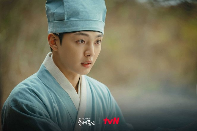 Joseon Psychiatrist Yu Se Pung - Season 2 - Fotosky