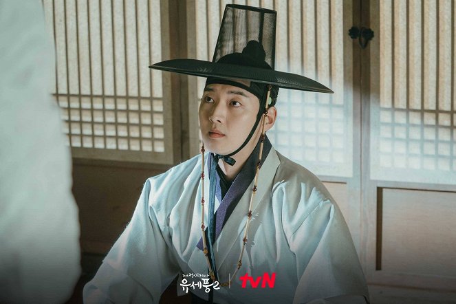 Joseon Psychiatrist Yu Se Pung - Season 2 - Fotosky