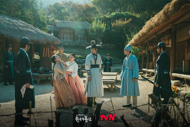 Joseon Psychiatrist Yu Se Pung - Season 2 - Cartes de lobby