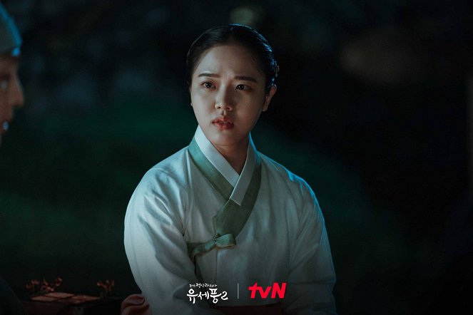 Joseon Psychiatrist Yu Se Pung - Season 2 - Fotosky