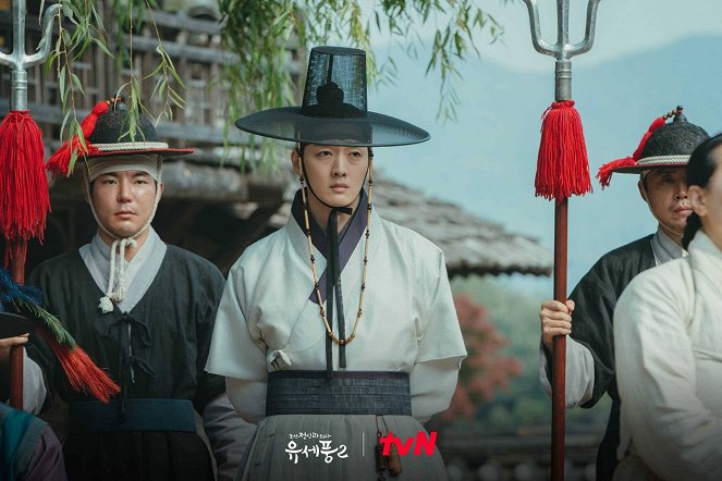 Joseon Psychiatrist Yu Se Pung - Season 2 - Fotocromos