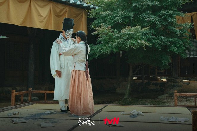 Joseon Psychiatrist Yu Se Pung - Season 2 - Vitrinfotók