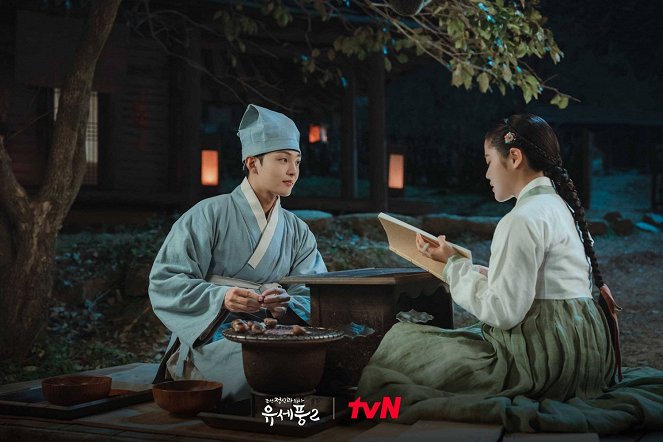 Joseon Psychiatrist Yu Se Pung - Season 2 - Fotocromos