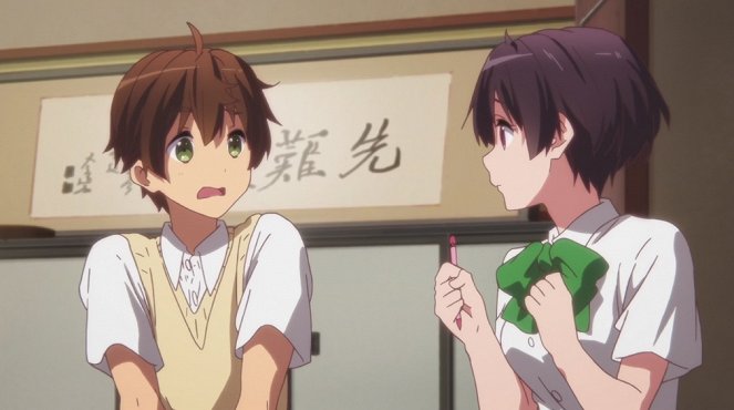 Love, Chunibyo & Other Delusions! - The False... Mori Summer [or Holy Spirit Mother] - Photos