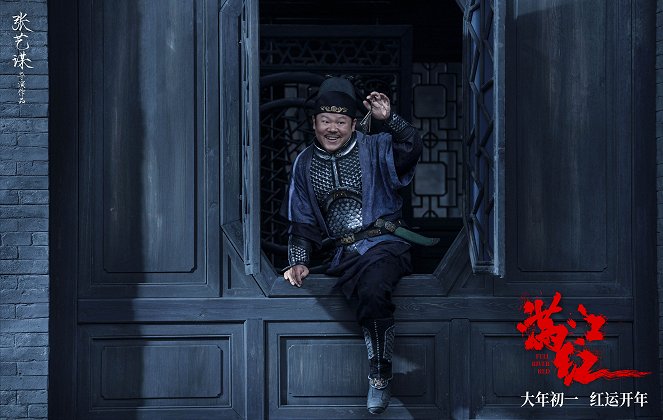 Man ťiang chung - Fotosky