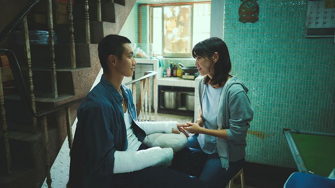 E yu - Kuvat elokuvasta - Chen-tung Ko, Angelica Lee