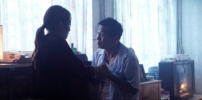 Can ying kong jian - De la película