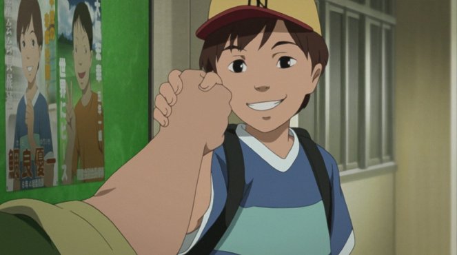 Paranoia Agent - The Golden Shoes - Photos