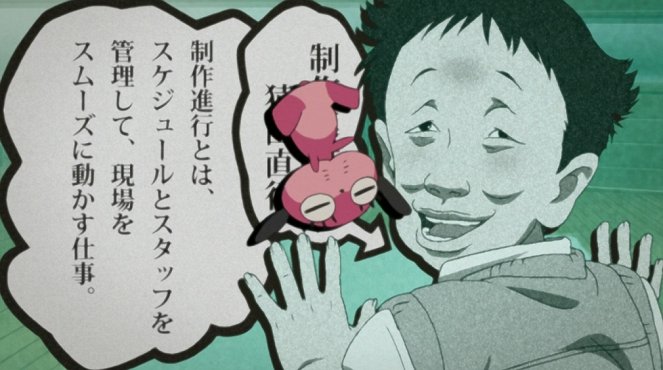 Paranoia Agent - Milde Maromi - Filmfotos