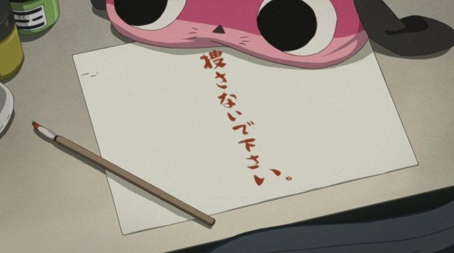 Paranoia Agent - Milde Maromi - Filmfotos