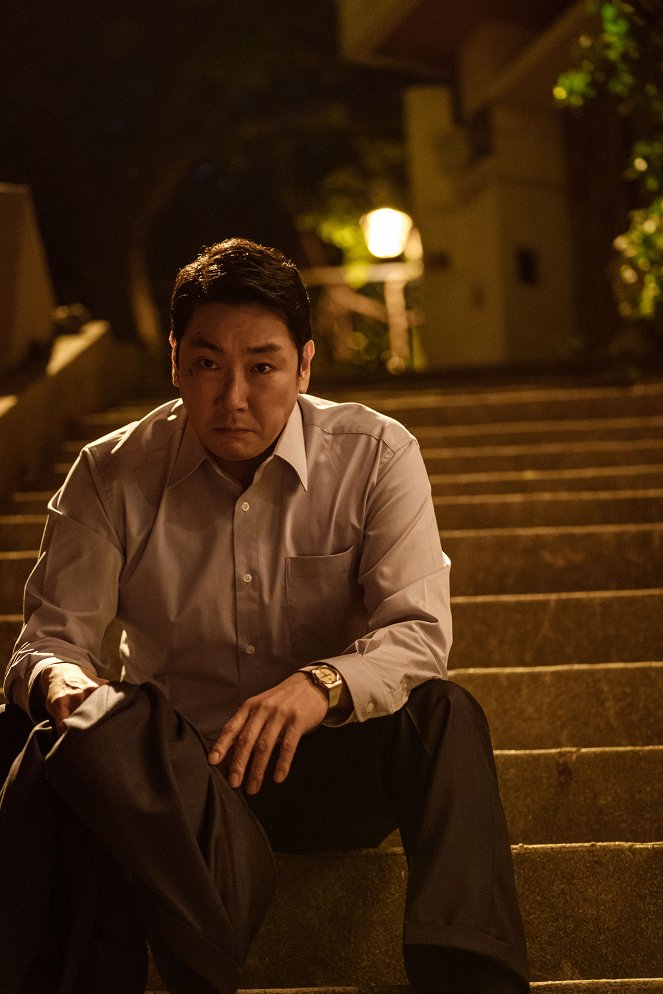 Daewoebi: Gwonryeok-ui Tansaeng - De la película