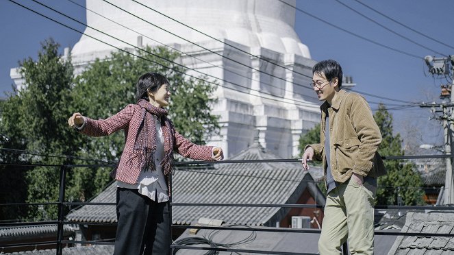 Ba ta zhi guang - De la película