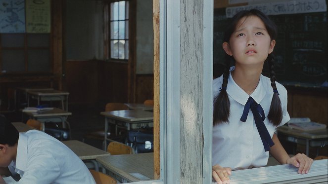 Taifú kurabu - De la película - Yūki Kudō