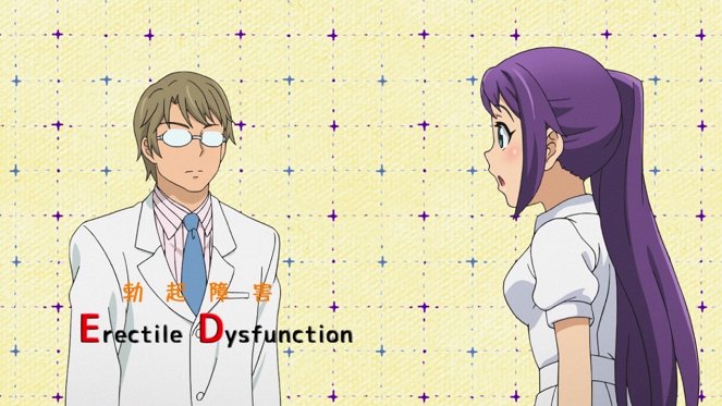 Comical Psychosomatic Medicine - ED o kaizen suru hóhó wa? - De la película