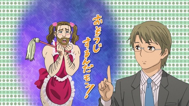 Comical Psychosomatic Medicine - Kokoro ga curai no wa nanjóbi? - Filmfotók