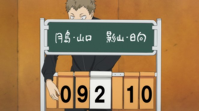 Haikyu!! - The First Time Jitters - Photos