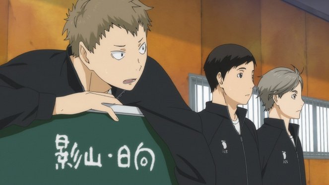 Haikyu!! Los ases del vóley - Šóšinmono no kinčó - De la película