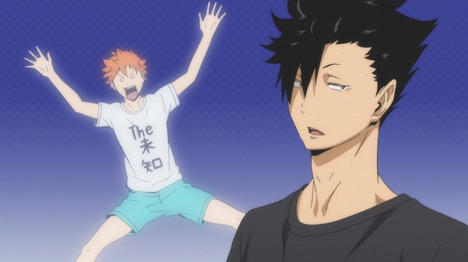 Haikyu!! - Moonrise - Photos