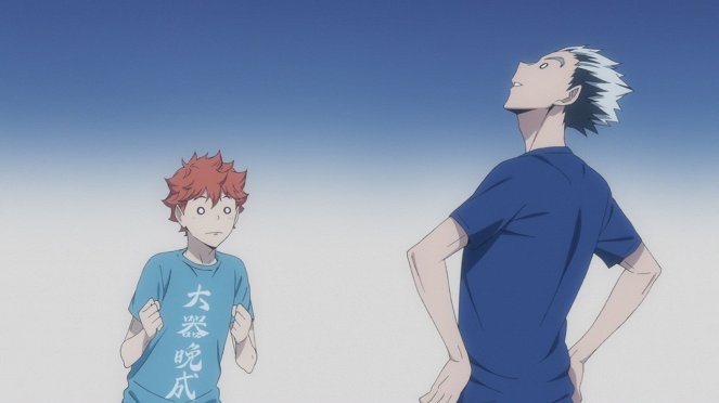 Haikyu!! Los ases del vóley - Ue - De la película