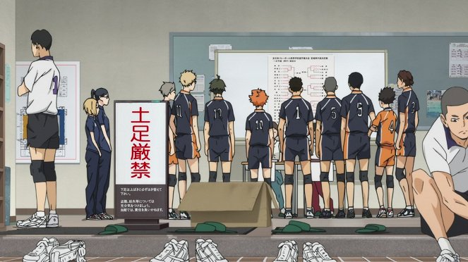 Haikyu!! Los ases del vóley - Šiai kaiši - De la película