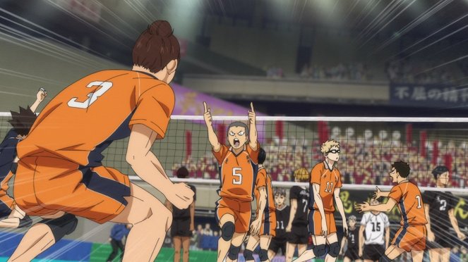 Haikyu!! - The Birth of the Serene King - Photos