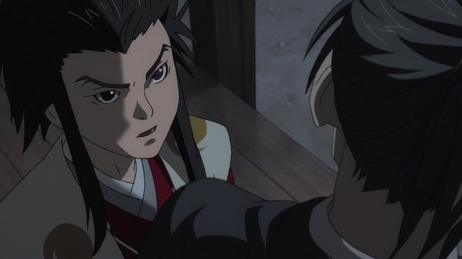 Dororo - The Story of Banmon, Part 2 - Photos