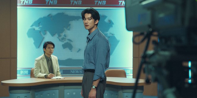 El asesino mediático - Episode 4 - De la película - Chris Wu