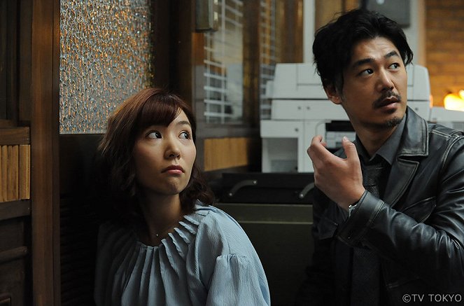 Headhunter - Episode 5 - Van film - Eri Tokunaga, Hiroyuki Hirayama