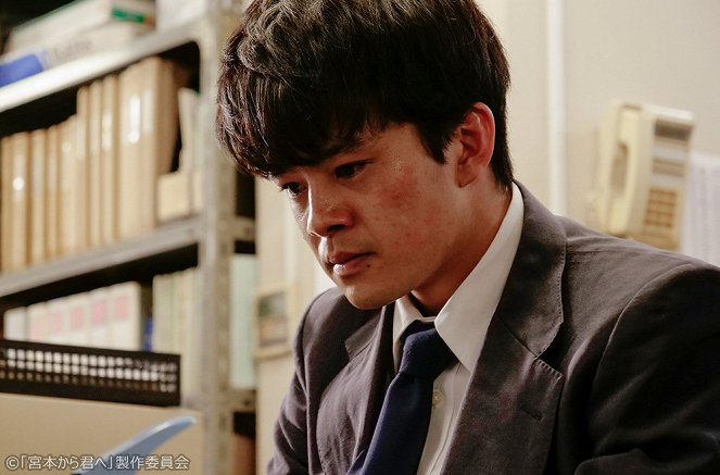 Mijamoto kara kimi e - Episode 8 - Z filmu - Sósuke Ikemacu
