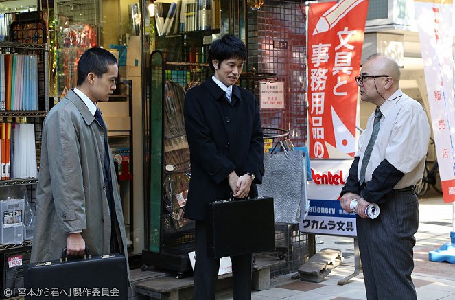 Miyamoto kara Kimi e - Episode 10 - Photos - Sosuke Ikematsu, Ken'ichi Matsuyama, Toshiya Sakai