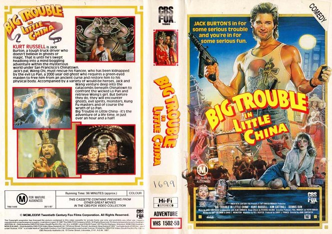 Big Trouble in Little China - Covers